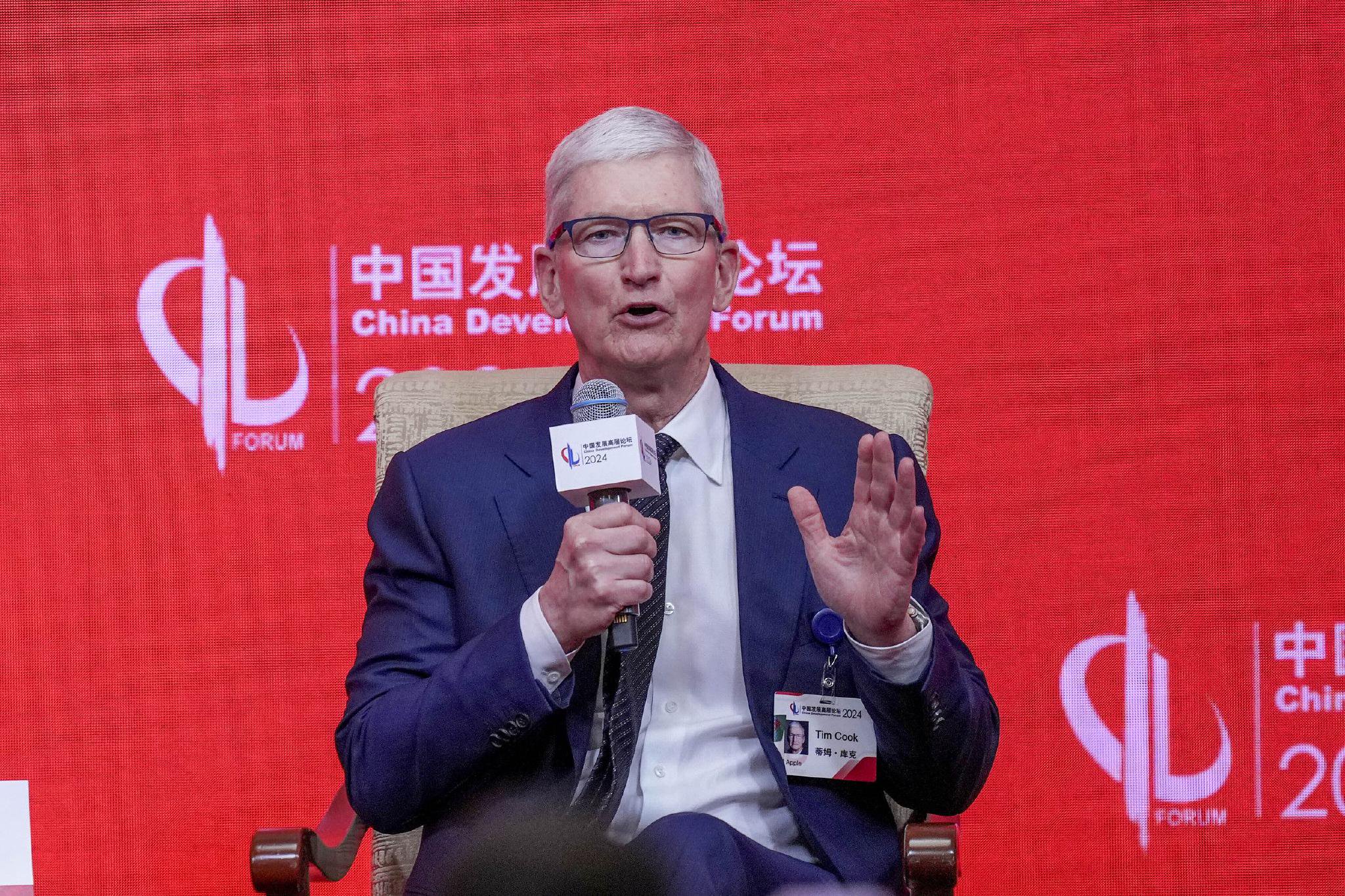 库克现场回应苹果头显产品年内中国上市，将持